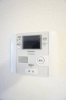 【設備】 | ベイリーフ | ※同物件・同タイプの写真です。