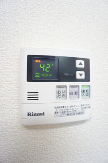 【設備】 | ベイリーフ | ※同物件・同タイプの写真です。