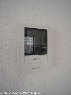 【セキュリティ】 | 大栄志木パレス