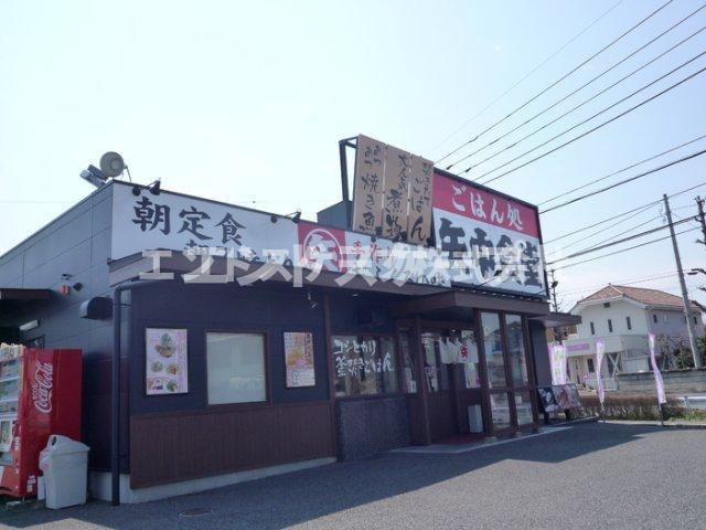 グラン・ブルーエスターテ矢中のその他|高崎、前橋、伊勢崎エリアのお部屋探しはエンドスケープまで！お客様の理想お聞かせ下さい♪