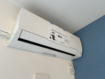 【設備】 | ビューテラス白鳥 | 洗面所にある室内洗濯機置き場です♪防水パンが付いているので万が一の漏水にも安心です！換気のできる小窓付きです♪