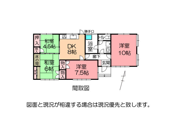 【間取り】 | 丸善ランド　戸建