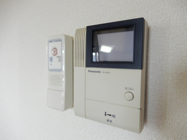 アルコバレーノⅠのセキュリティ