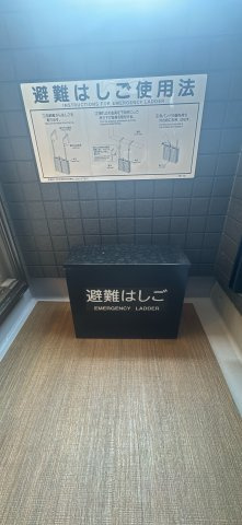 Jack　funairiⅠの設備