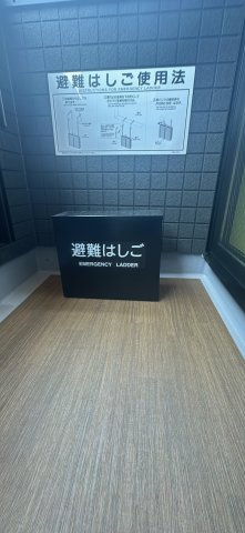 Jack　funairiⅠの設備