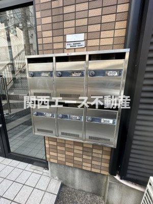 【その他】 | 青木マンション