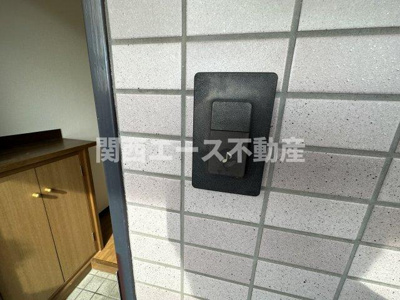 【セキュリティ】 | 青木マンション