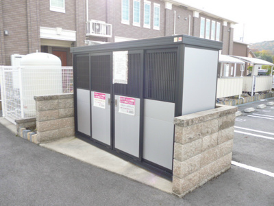 【その他】 | グランジエN