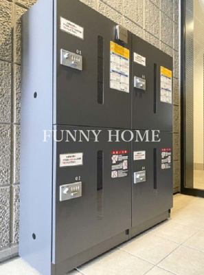 【その他共用部分】 | Penetrale | 受け取り楽々な宅配ボックス♪