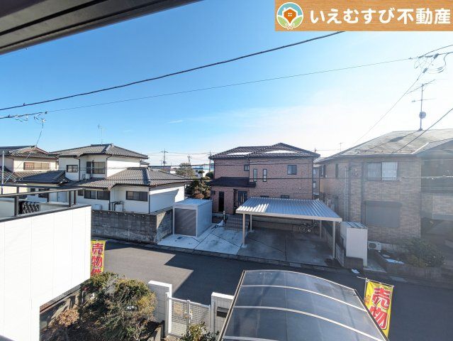 行田市長野四丁目　中古戸建の展望