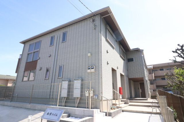 松葉ハイムの外観