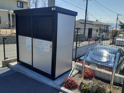 【その他共用部分】 | オレンジグローブ