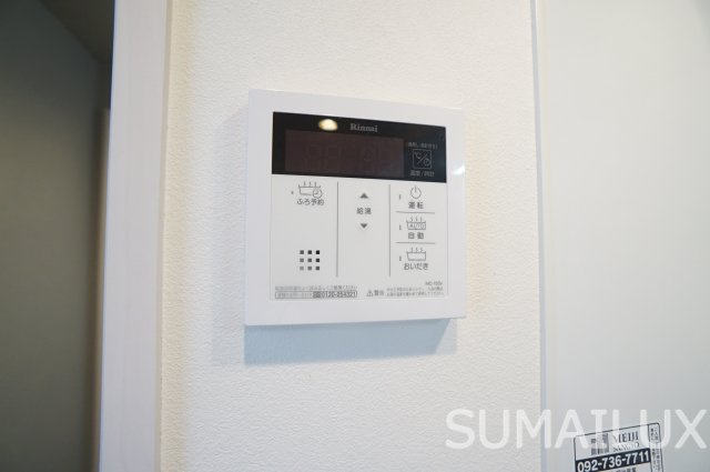 熊本市中央区坪井５丁目のアパートの設備