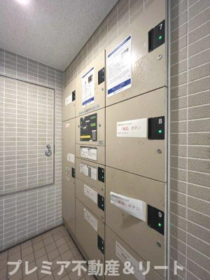【その他共用部分】 | セントラルクリブ六本木Ⅱ | 宅配ロッカーがあります