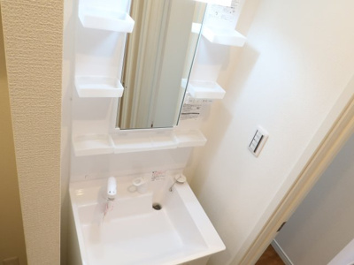 【洗面所】 | ロイヤルハイツ白楽