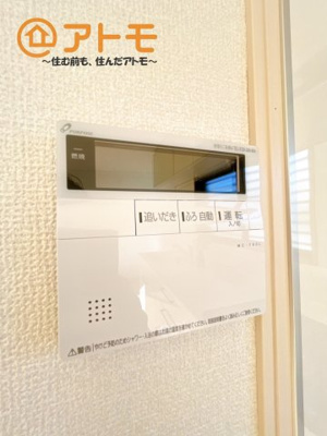 【発電・温水設備】 | 沼津市日の出町　中古建て　全1棟 | 忙しくてもボタン一つでお湯をはることができるので便利です♪