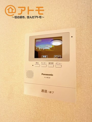 【セキュリティ】 | 沼津市日の出町　中古建て　全1棟 | TVモニター付きインターホンは防犯性に優れています！