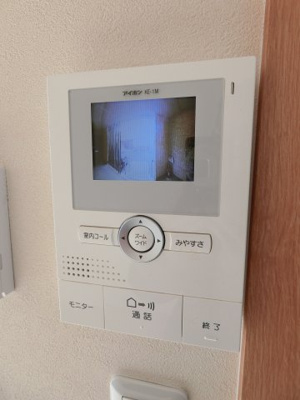 【セキュリティ】 | アクアレスト堺