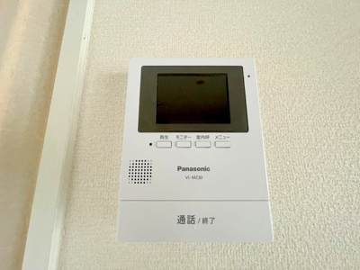 【セキュリティ】 | ロイヤルビュー