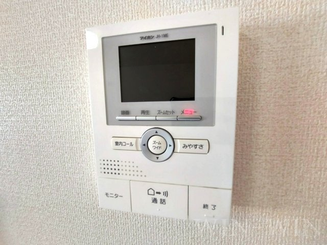 アスター若宮 Bのセキュリティ