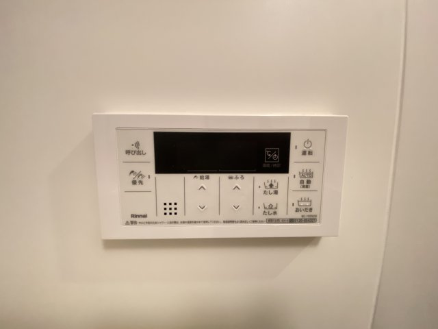 Like四街道の設備|追い炊き機能付き