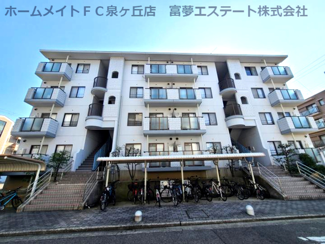 【外観】 | オースター6番館