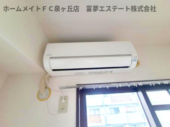 オースター6番館の設備
