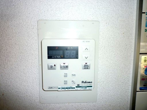 【設備】 | オースター6番館