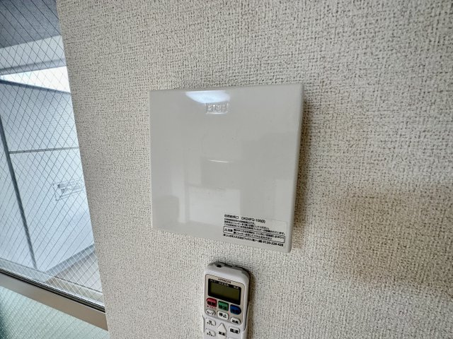 【設備】 | KIフードアルティフフェスビュー