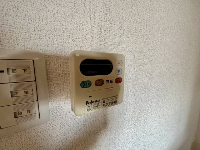 【設備】 | KIフードアルティフフェスビュー