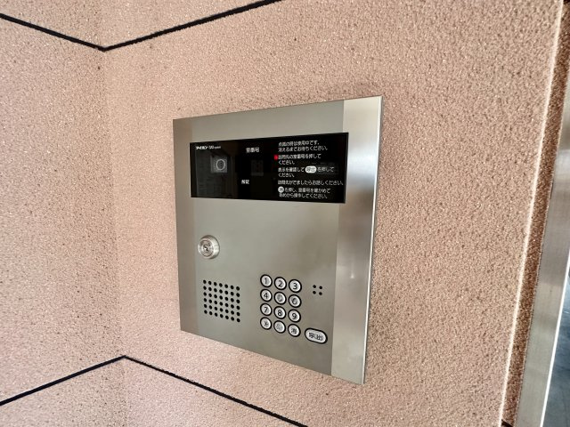 【セキュリティ】 | KIフードアルティフフェスビュー