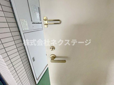 【セキュリティ】 | プルミエール本厚木