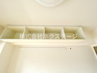 【収納】 | プルミエール本厚木