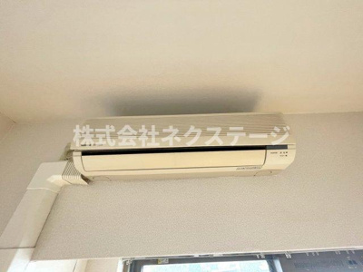 【設備】 | プルミエール本厚木