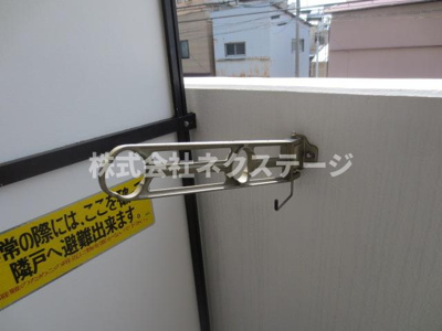 【設備】 | プルミエール本厚木
