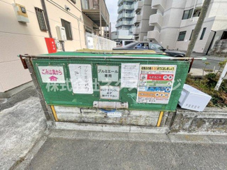 【その他共用部分】 | プルミエール本厚木