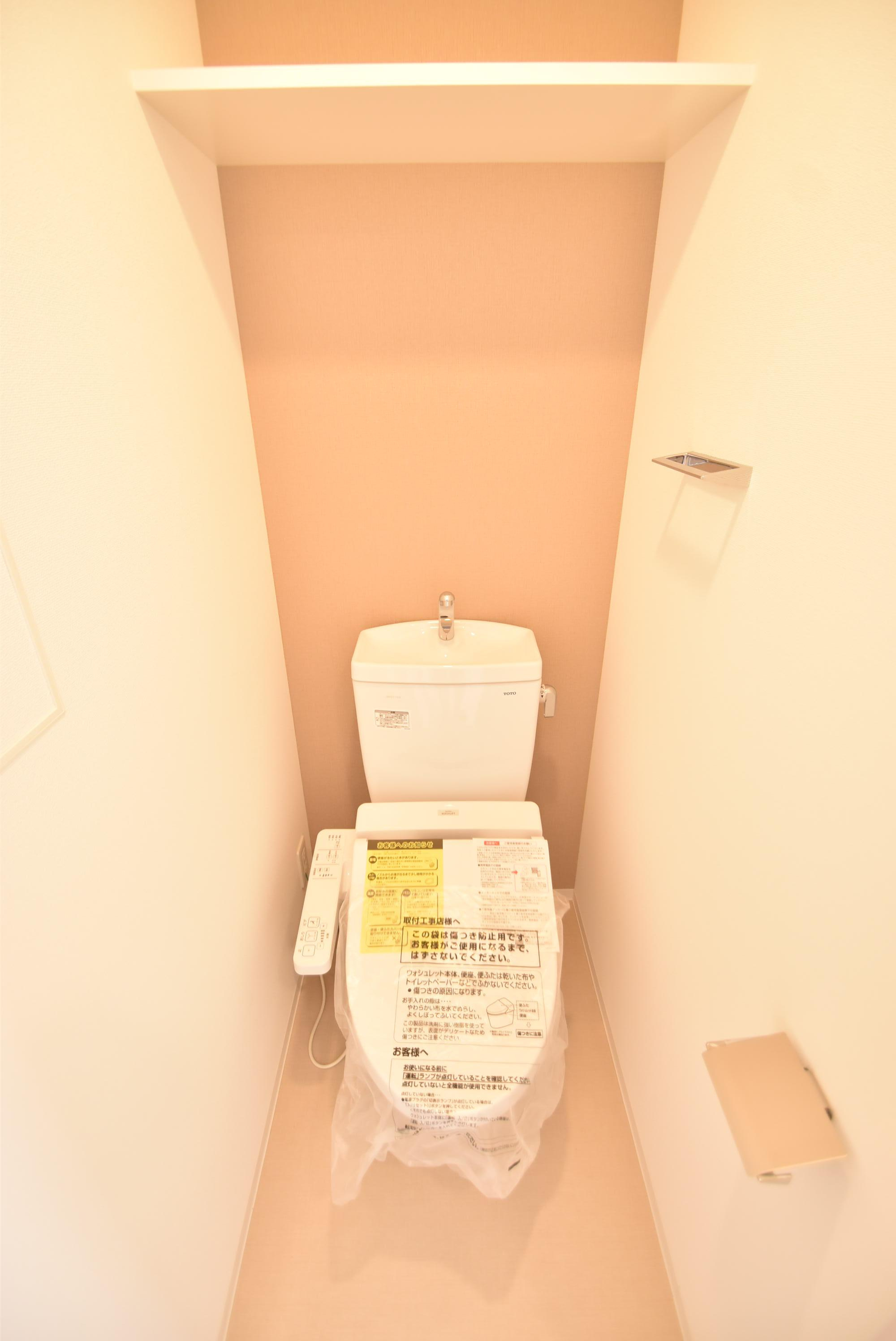 大阪市都島区中野町１丁目の賃貸マンションのトイレ