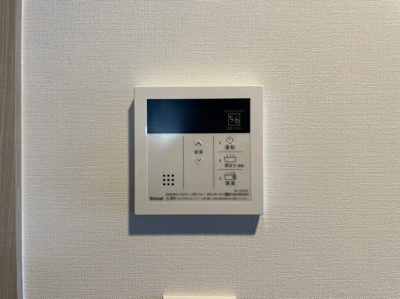 【設備】 | アプリーレ阿波座南