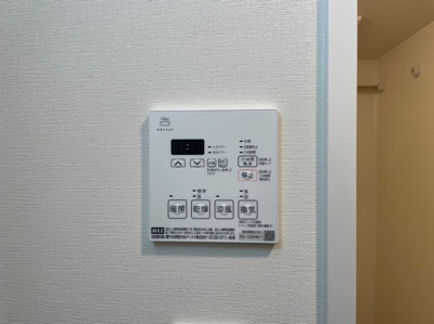 【設備】 | アプリーレ阿波座南