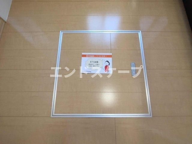 ピュールの収納|高崎、前橋、伊勢崎エリアのお部屋探しはエンドスケープまで！お客様の理想お聞かせ下さい♪