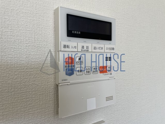 Grandirの設備