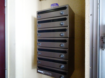 【その他共用部分】 | ナグラホーム