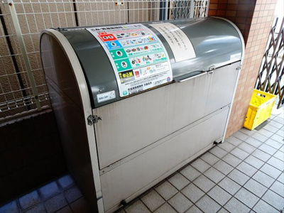 【その他共用部分】 | ナグラホーム