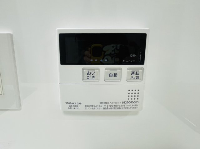 梅津北浦町のその他