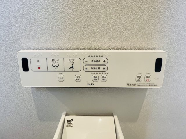 梅津北浦町のその他