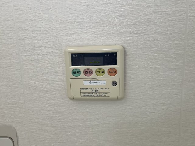 マンション沢良宜A棟の設備