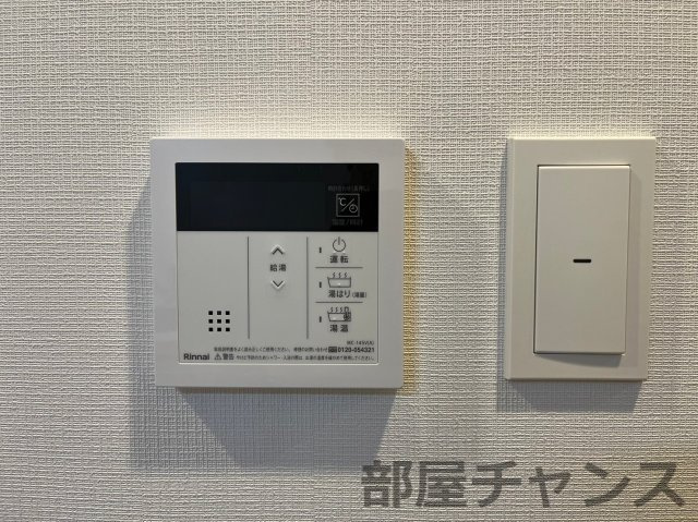 M-Luxe丸の内のセキュリティ