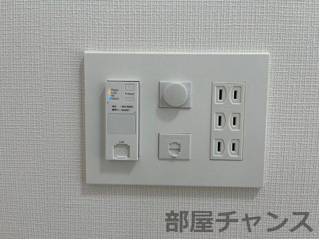 M-Luxe丸の内のその他共用部分