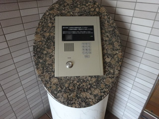 インタービレッジ船丘のその他共用部分