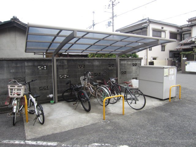 【その他】